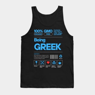 Greek Tank Top